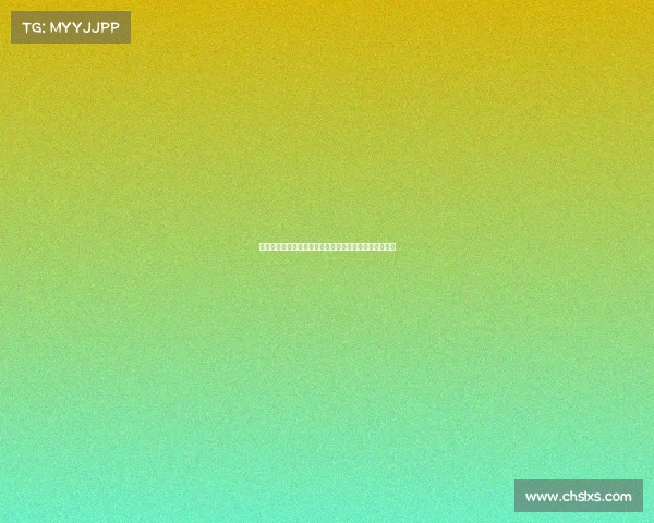 近期国内足球篮球电竞等多项热门赛事激烈角逐实况报道